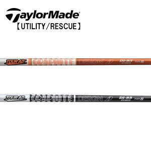 e[[Ch/TaylorMade nCubh(Rescue/GAPR) X[uVtg GRAPHITE DESIGN Ot@CgfUC@Tour AD UTILITY DI HYBRIDV[Y