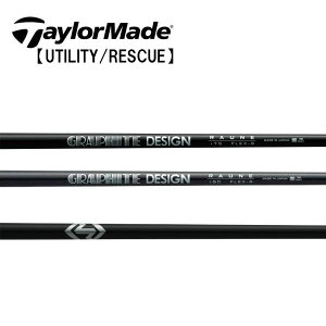 e[[Ch/TaylorMade nCubh(Rescue/GAPR) X[uVtg GRAPHITE DESIGN Ot@CgfUC RAUNE iElj V[Y IRON i90