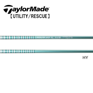 �e�[���[���C�h/TaylorMade �n�C�u���b�h(Qi4D/Qi35/Qi10 Rescue / GAPR) �X���[�u�����V���t�g GRAPHITE DESIGN �O���t�@�C�g�f�U�C��Tour AD Lia�i���C�A�j HYBRID