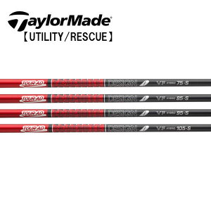 �e�[���[���C�h/TaylorMade �n�C�u���b�h(Qi4D/Qi35/Qi10 Rescue / GAPR) �X���[�u�����V���t�g GRAPHITE DESIGN �O���t�@�C�g�f�U�C��Tour AD VF HYBRID
