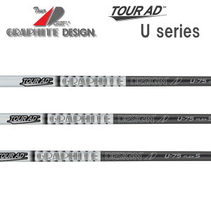 yVtg(Obv܂)H݁z GRAPHITE DESIGN Ot@CgfUC Tour AD UTILITY UV[Y P̔̔s