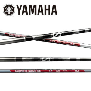 }n/YAMAHA X[uVtg GRAPHITE DESIGN Ot@CgfUC GV[Y aG33 A`OreB[