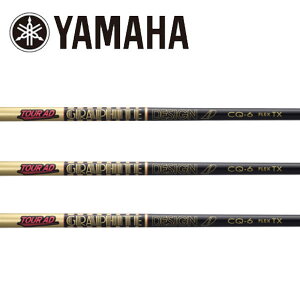 }n/YAMAHA X[uVtg GRAPHITE DESIGN Ot@CgfUC Tour AD WOOD CQV[Y
