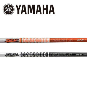 }n/YAMAHA X[uVtg GRAPHITE DESIGN Ot@CgfUC Tour AD WOOD DIV[Y