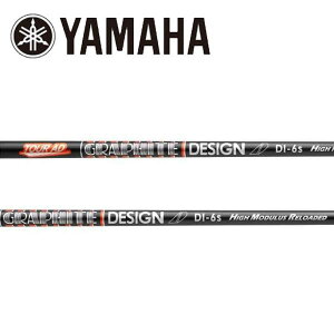 }n/YAMAHA X[uVtg GRAPHITE DESIGN Ot@CgfUC TOUR AD DI HIGH MODULUS RELOADED