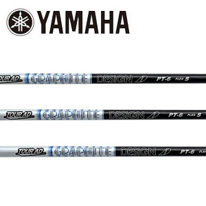 }n/YAMAHA X[uVtg GRAPHITE DESIGN Ot@CgfUC Tour AD WOOD PTV[Y