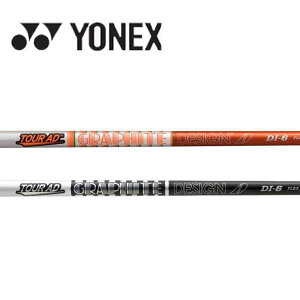 lbNX/YONEX X[uVtg GRAPHITE DESIGN Ot@CgfUC Tour AD WOOD DIV[Y
