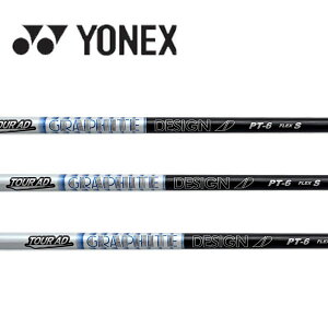lbNX/YONEX X[uVtg GRAPHITE DESIGN Ot@CgfUC Tour AD WOOD PTV[Y