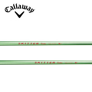 �L�����E�F�C/Callaway QUANTUM/ELYTE/PARADYM �X���[�u�����V���t�g Lapaco ���p�R SKITTER Wood Vortex �X�L�b�^�[ �{���e�b�N�X