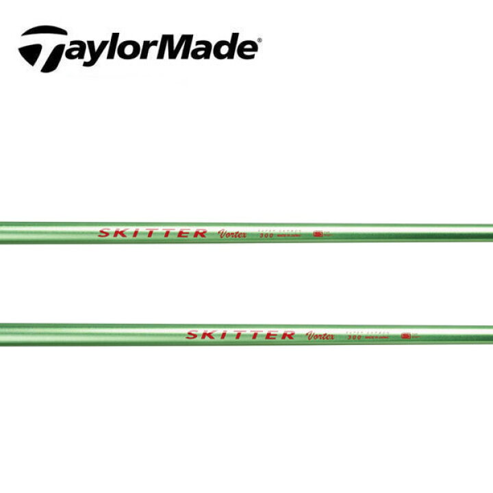 楽天市場】テーラーメイド/TaylorMade Qi4D/Qi35/Qi10/ステルス/SIM/M 