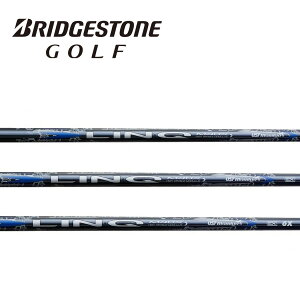 �u���a�X�g��/BRIDGESTONE �X���[�u�����V���t�g UST Mamiya LIN-Q BLUE EX �����N �u���[ �C�[�G�b�N�X