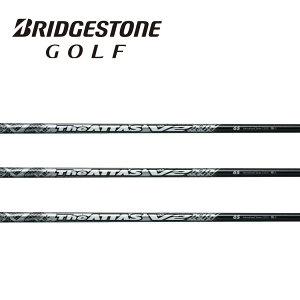 uaXg/BRIDGESTONE X[uVtg UST Mamiya The ATTAS V2 W Ab^X uCc[