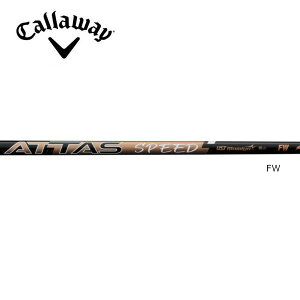 �L�����E�F�C/Callaway QUANTUM/ELYTE/PARADYM �X���[�u�����V���t�g UST Mamiya ATTAS SPEED FW �A�b�^�X �X�s�[�h �t�F�A�E�F�C