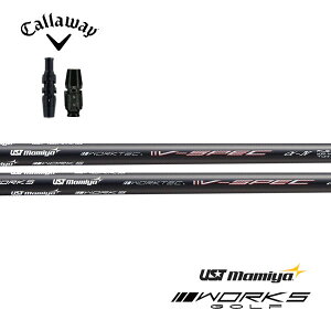 �L�����E�F�C/Callaway QUANTUM/ELYTE/PARADYM �X���[�u�����V���t�g UST Mamiya ���[�N�e�b�N V-SPEC ��-IV ���B�X�y�b�N �A���t�@ 4