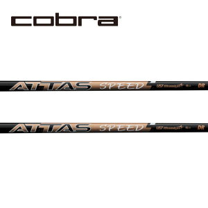 Ru/COBRA DS-ADAPT/ KING LTDx/ RADSPEED/ F9 SPEEDBACK X[uVtg UST Mamiya ATTAS SPEED DR Ab^X Xs[h hCo[