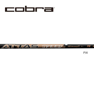 Ru/COBRA DS-ADAPT/ KING LTDx/ RADSPEED/ F9 SPEEDBACK X[uVtg UST Mamiya ATTAS SPEED FW Ab^X Xs[h tFAEFC
