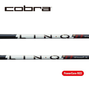 �R�u��/COBRA OPTM / DS-ADAPT/ KING LTDx/ AEROJET �X���[�u�����V���t�g UST Mamiya LIN-Q PowerCore RED �����N �p���[�R�A ���b�h