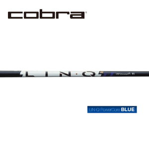 �R�u��/COBRA OPTM / DS-ADAPT/ KING LTDx/ AEROJET �X���[�u�����V���t�g UST Mamiya LIN-Q PowerCore BLUE �����N �p���[�R�A �u���[