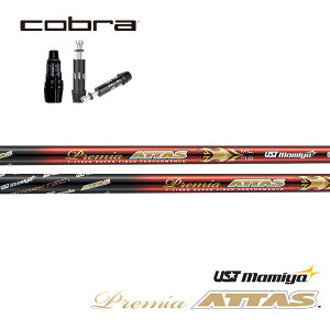 Ru/COBRA DS-ADAPT/ KING LTDx/ RADSPEED/ F9 SPEEDBACK X[uVtgUST Mamiya v~AAb^XfB