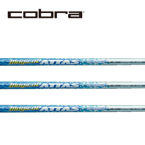 Ru/COBRA DS-ADAPT/ KING LTDx/ RADSPEED/ F9 SPEEDBACK X[uVtg UST Mamiya Magical ATTAS For Driver }WJ Ab^X hCo[