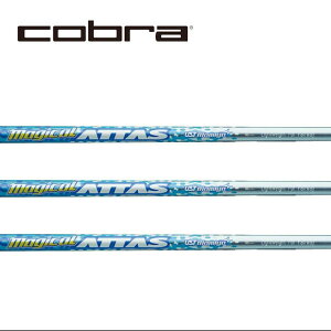 Ru/COBRA DS-ADAPT/ KING LTDx/ RADSPEED/ F9 SPEEDBACK X[uVtg UST Mamiya Magical ATTAS For Fairway Wood@}WJ Ab^X tFAEFC