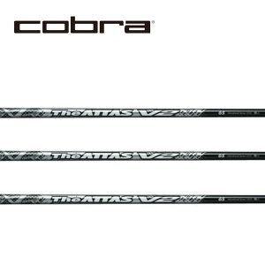 Ru/COBRA DS-ADAPT/ KING LTDx/ RADSPEED/ F9 SPEEDBACK X[uVtg UST Mamiya The ATTAS V2 W Ab^X uCc[