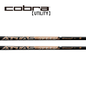 Ru/Cobra [eBeB X[uVtg UST MAMIYA ATTAS SPEED IRAb^X Xs[h ACA