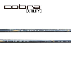 �R�u��/Cobra ���[�e�B���e�B �X���[�u�����V���t�g UST Mamiya LIN-Q EX HY �����N �C�[�G�b�N�X �n�C�u���b�h