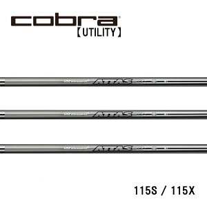 Ru/Cobra [eBeB X[uVtg UST MAMIYA Ab^X ATTAS IRON 115V[Y