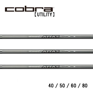 Ru/Cobra [eBeB X[uVtg UST MAMIYA Ab^X ATTAS IRON 40/50/60/80V[Y