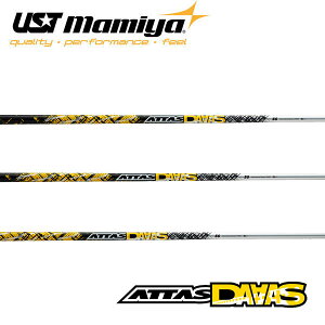 USTMamiya アッタス ダァーッス 5 (ゴルフシャフト) 価格比較 - 価格.com
