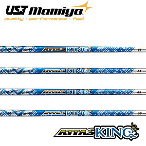 UST Mamiya ATTAS KING �A�b�^�X �L���O