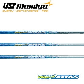 UST Mamiya Magical ATTAS For Driver マジカルアッタス ドライバー