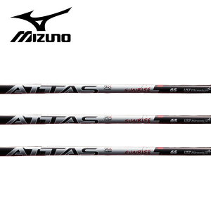 Ԍʉi@~Ym/MIZUNO X[uVtgUST Mamiya ATTAS RX SUNRISE RED Ab^X TCY bh