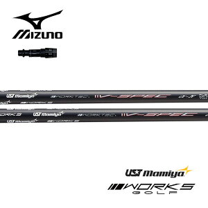 ~Ym/MIZUNO X[uVtgUST Mamiya [NebN V-SPEC -IV BXybN At@ 4