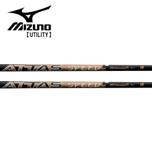 ~Ym/MIZUNO [eBeB X[uVtg UST MAMIYA ATTAS SPEED IRAb^X Xs[h ACA