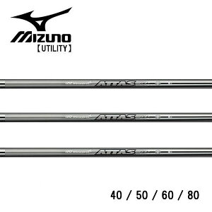 ~Ym/MIZUNO [eBeB X[uVtg UST MAMIYA Ab^X ATTAS IRON 40/50/60/80V[Y