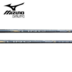~Ym/MIZUNO [eBeB X[uVtg UST Mamiya LIN-Q EX HY N C[GbNX nCubh