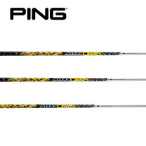 楽天市場】ping g425 max attas daaasの通販