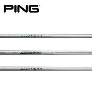 USTMamiya アッタス EE 335 55 (ゴルフシャフト) 価格比較 - 価格.com 