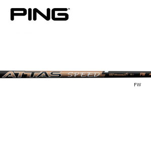 s/PING G400/G/G30 X[uVtg UST Mamiya ATTAS SPEED FW Ab^X Xs[h tFAEFC
