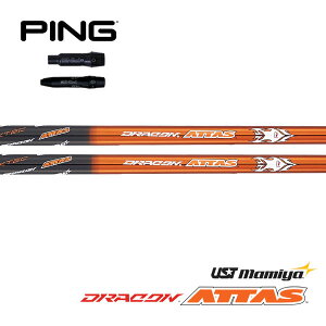 �s��/PING G440/G430/G425/G410 �X���[�u�����V���t�g UST Mamiya �h���R���A�b�^�X