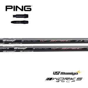 s/PING G440/G430/G425/G410 X[uVtg UST Mamiya [NebN V-SPEC -IV BXybN At@ 4