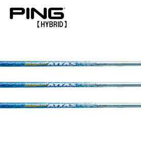 ピン/PING G430/G425/G410 ハイブリッド スリーブ装着シャフト UST MAMIYA Magical ATTAS For Iron