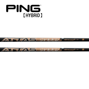 s/PING G440/G430/G425/G410 nCubh X[uVtg UST MAMIYA ATTAS SPEED IRAb^X Xs[h ACA