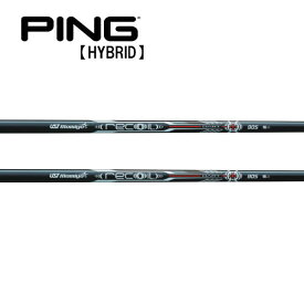 ピン/PING G440/G430/G425/G410 ハイブリッド スリーブ装着シャフト UST Mamiya Recoil DART For Iron リコイル ダート アイアン