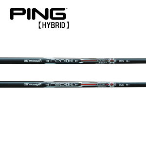 s/PING G440/G430/G425/G410 nCubh X[uVtg UST Mamiya Recoil DART For Iron RC _[g ACA