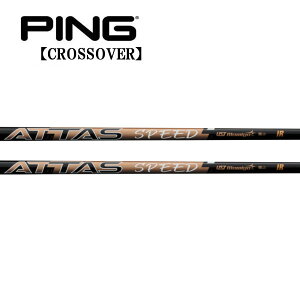 s/PING i NXI[o[ ACA^[eBeB X[uVtg UST MAMIYA ATTAS SPEED IRAb^X Xs[h ACA