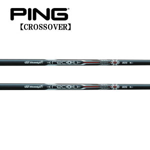 s/PING i NXI[o[ ACA^[eBeB X[uVtg UST Mamiya Recoil DART For Iron RC _[g ACA