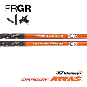 vMA/PRGR X[uVtgUST Mamiya hRAb^X